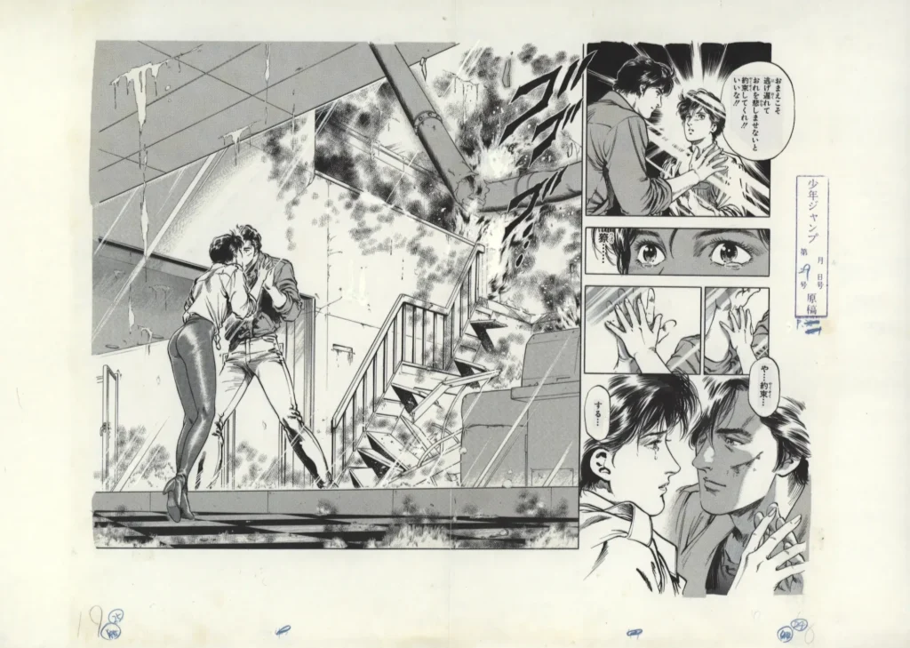 mage principale (plan global de la planche) : Planche de manuscrit officiel de City Hunter montrant Ryo Saeba et Kaori Makimura avec des trames de Shonen Jump et des annotations d'édition.