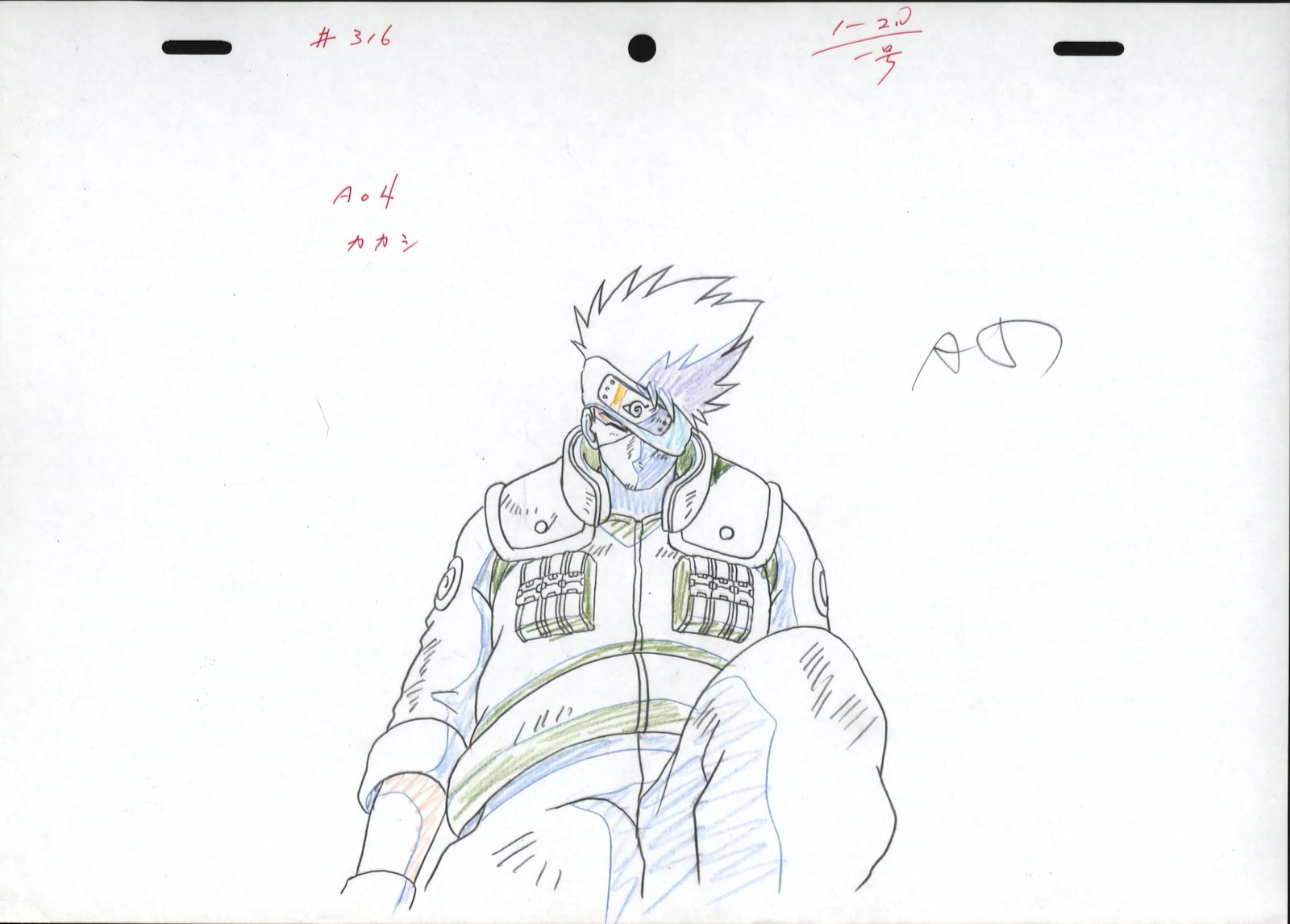 Genga officiel d'animation de Kakashi Hatake de la série Naruto, réalisé au trait de crayon graphite et crayons de couleur sur papier d'animation perforé avec annotations de production originales.
