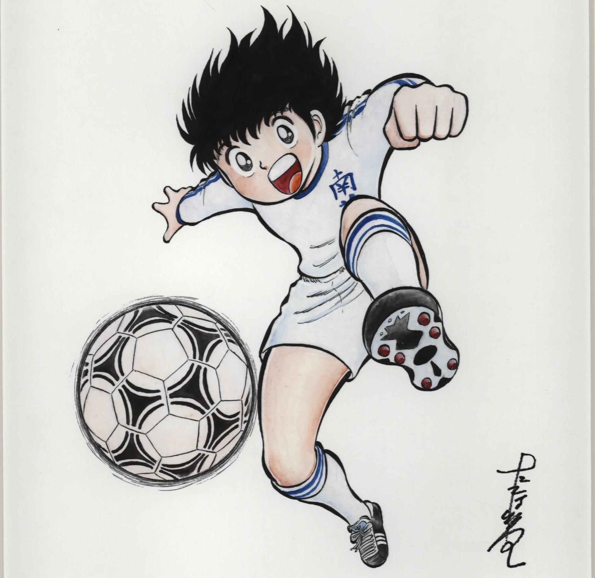 Illustration officielle de Captain Tsubasa par Yoichi Takahashi représentant le jeune Tsubasa Oozora sous les couleurs de la Nankatsu effectuant une frappe dynamique, accompagnée de la signature de l'auteur.