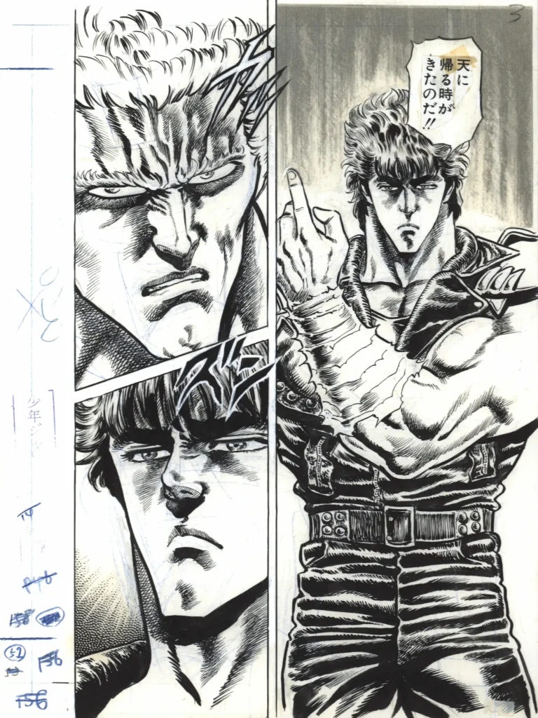 Planche, genga de manuscrit officiel de Hokuto no Ken par Tetsuo Hara, illustrant un face-à-face épique où Kenshiro pointe son doigt vers le ciel face à Raoh, mettant en valeur l'encrage magistral, les trames mécaniques, la bulle de dialogue collée et les annotations d'édition en marge.