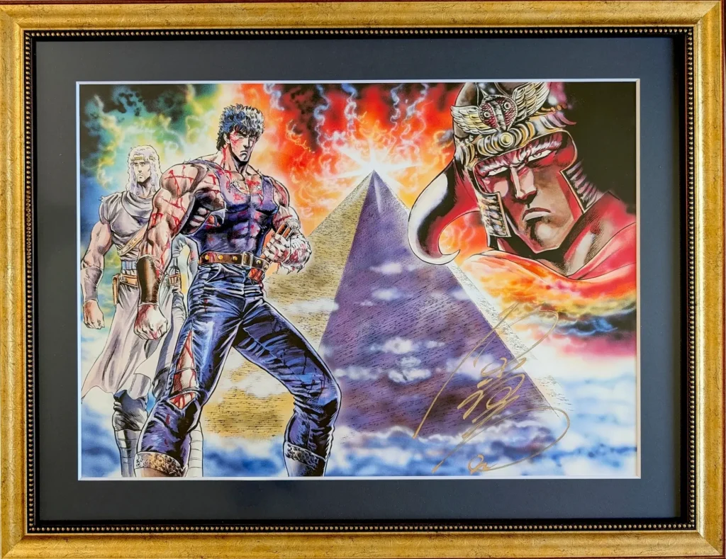 Lithographie couleur officielle et encadrée de Hokuto no Ken par Tetsuo Hara, illustrant Kenshiro marqué par le combat, Toki, et le conquérant Raoh avec son casque iconique devant une pyramide mystique, la pièce étant sublimée par une majestueuse signature dorée.