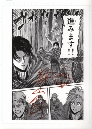 Vue d'ensemble du fukusei genga attaque titans officiel illustrant l'escouade Levi poursuivie par le Titan Féminin avec la signature rouge d'Hajime Isayama.