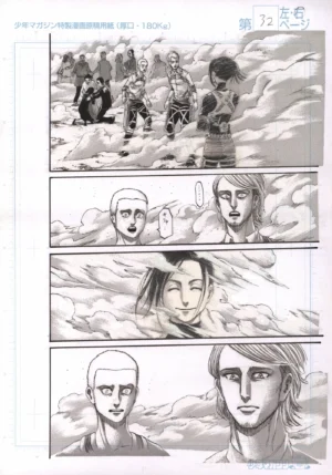 Vue d'ensemble du manuscrit B4 de L'Attaque des Titans, montrant Jean et Connie apercevant le fantôme de Sasha souriante dans la vapeur.