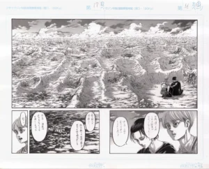 Vue panoramique de la double planche B4 officielle illustrant Eren et Armin contemplant les empreintes colossales du Grand Terrassement.