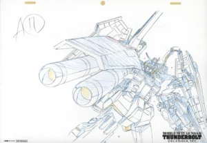 Fukusei genga officiel Sunrise illustrant le massif FA-78 Full Armor Gundam Thunderbolt avec ses annotations de volume colorées.
