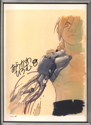 Vue d'ensemble encadrée de la lithographie officielle Fullmetal Alchemist montrant Edward Elric et son automail.