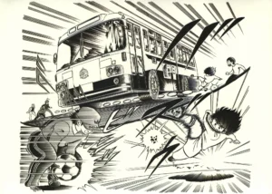 Fac-similé officiel Captain Tsubasa, vue complète de la planche montrant Tsubasa tirant le ballon sous un bus urbain vers Wakabayashi.